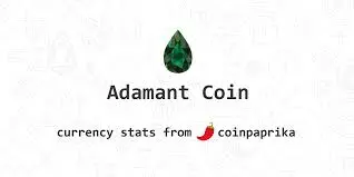 Adamant